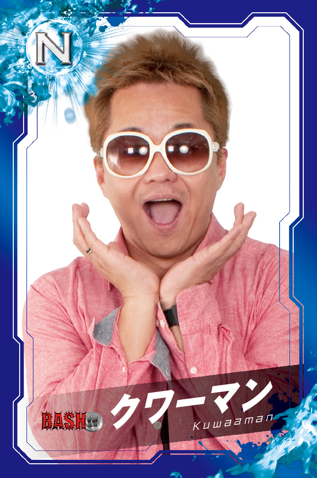 プロライターチップス2弾公式サイト